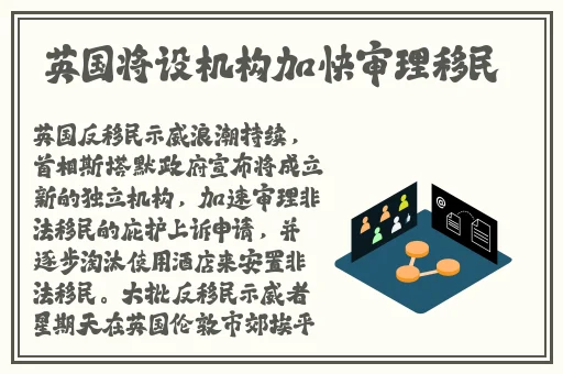 好色先生apk下载